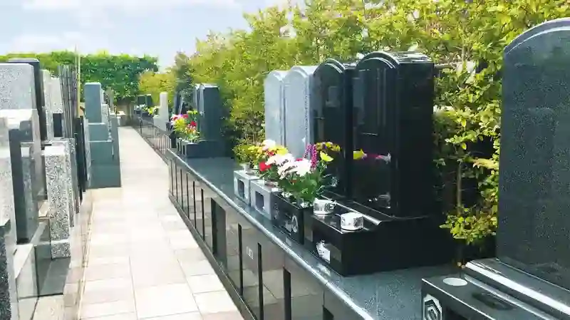 墓域