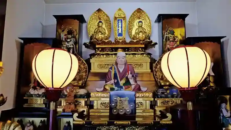 ご本草