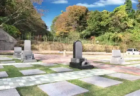 墓所
