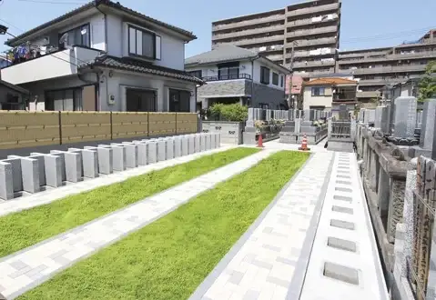 平坦な墓所