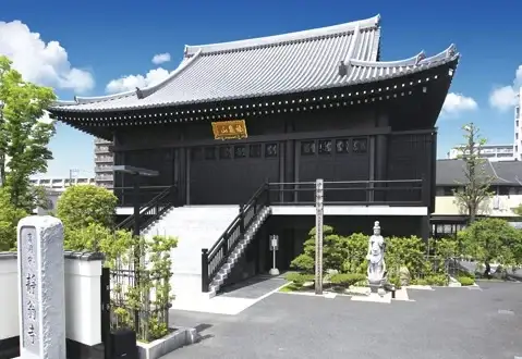 本堂