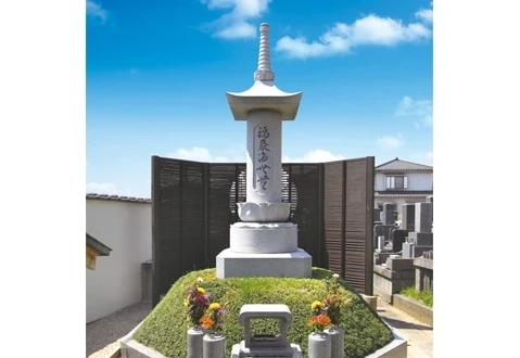 ふくじゅ宝塔