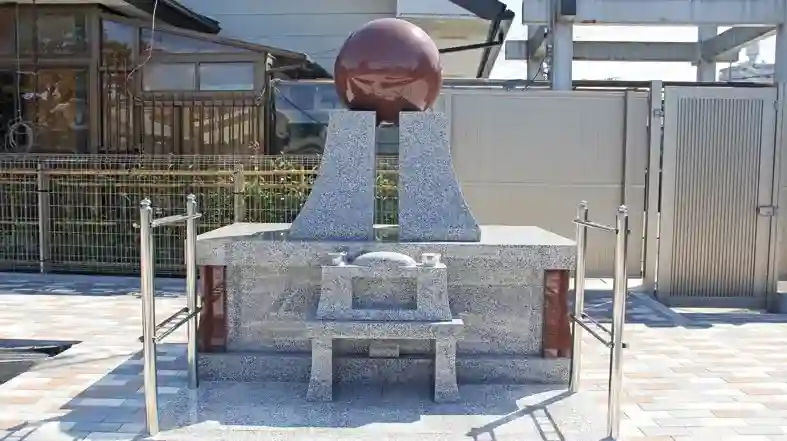 永代供養墓