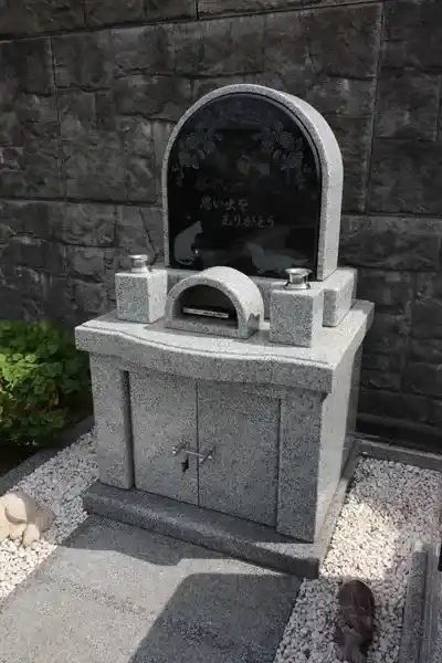 ペット墓所