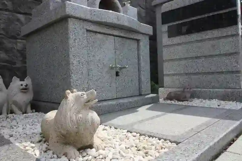 ペット墓所