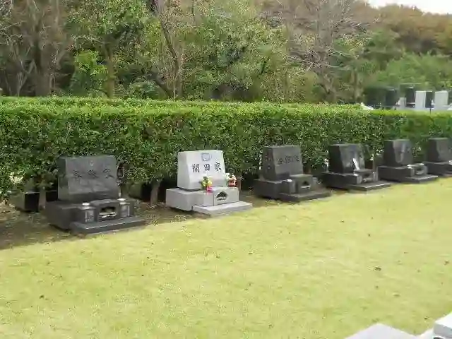 本蓼川墓園　芝生墓地