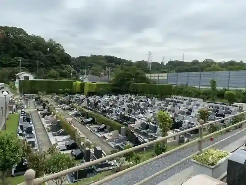 園内