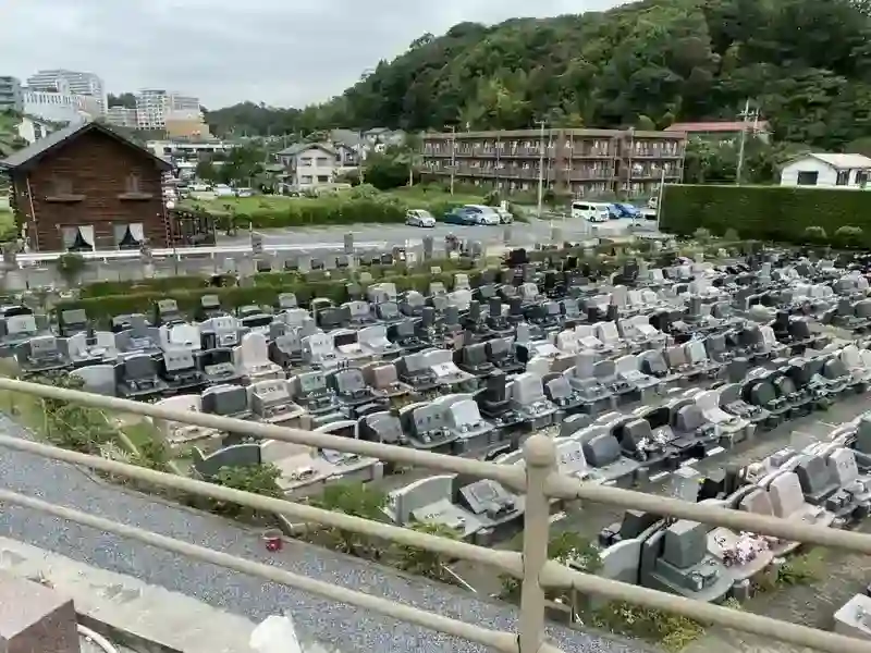 園内