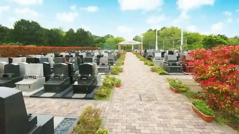 墓域