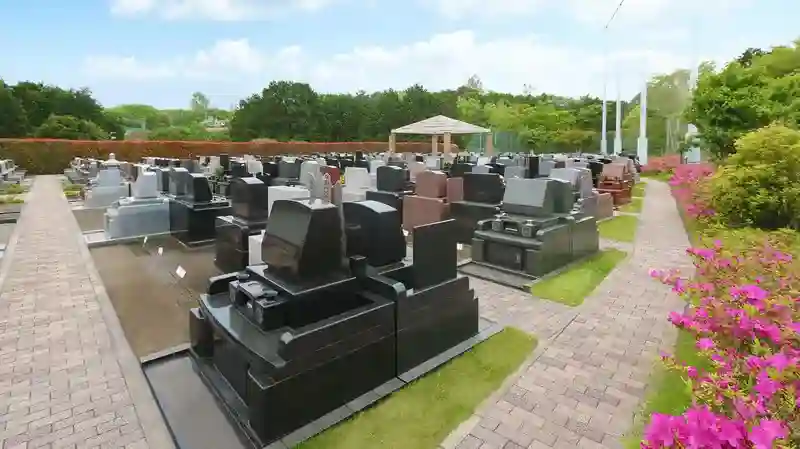 墓域