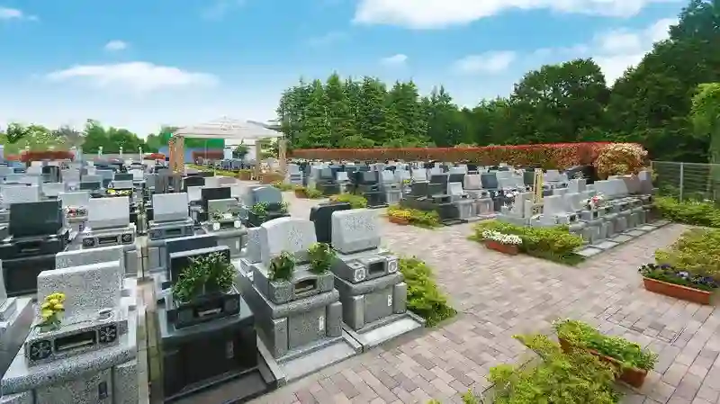 墓域
