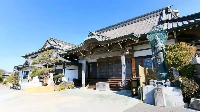 満福寺　本堂