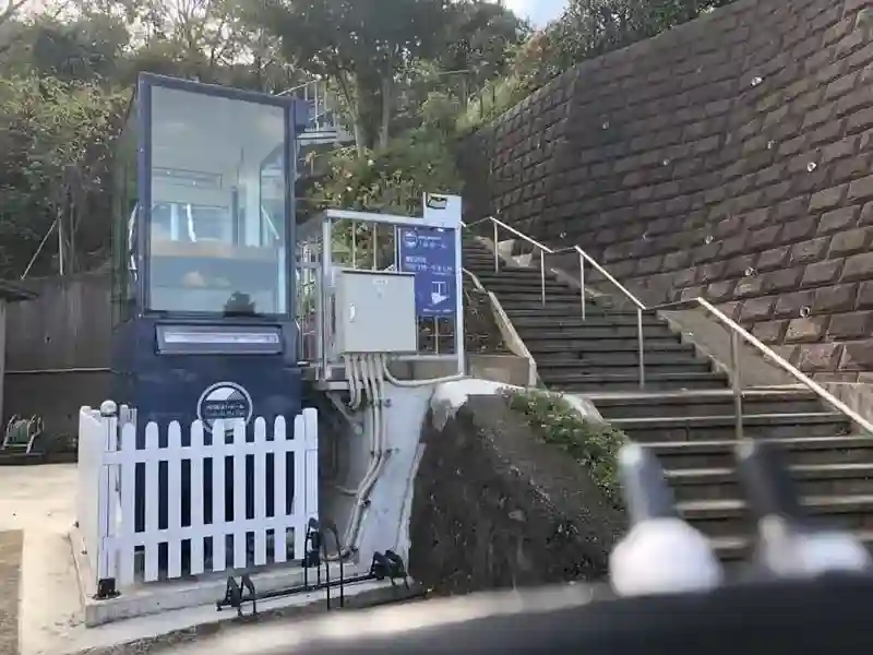 専用リフト