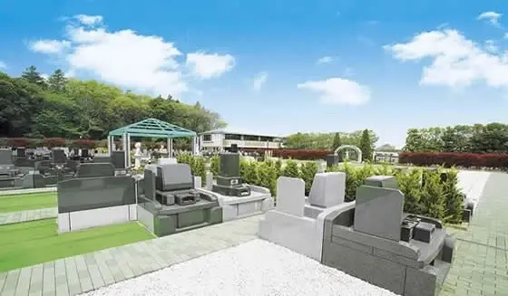 平坦バリアフリー墓域
