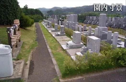 参道