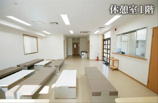 休憩施設