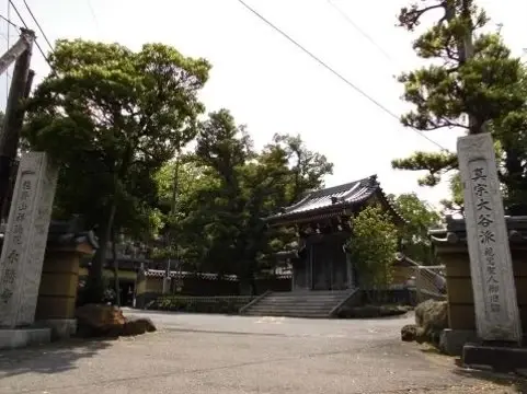山門