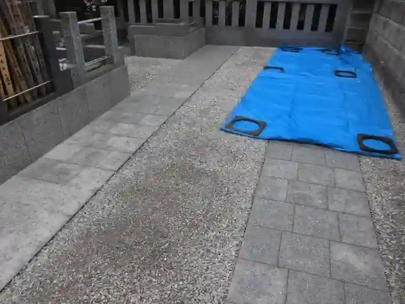 墓所