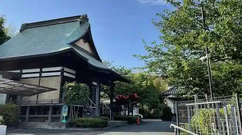 養命寺