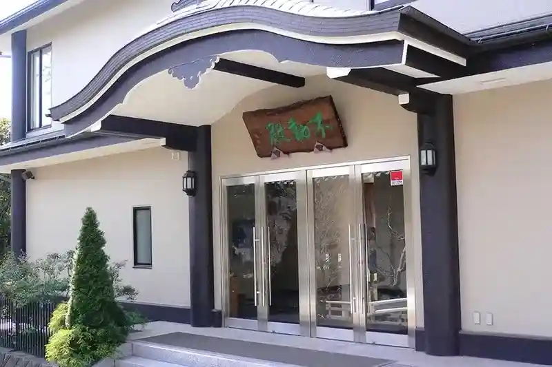西光寺