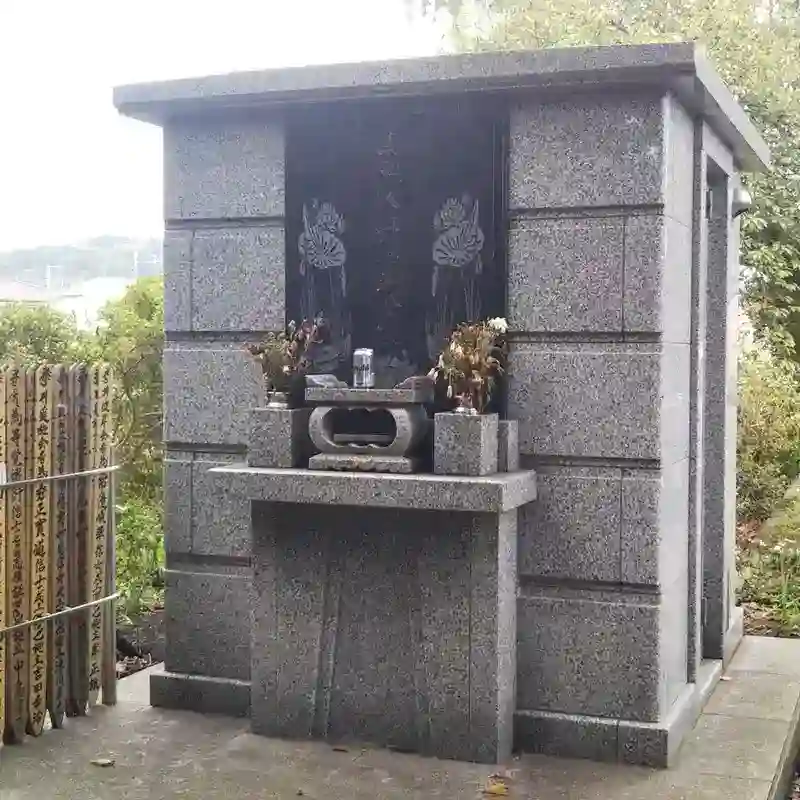 永代供養墓