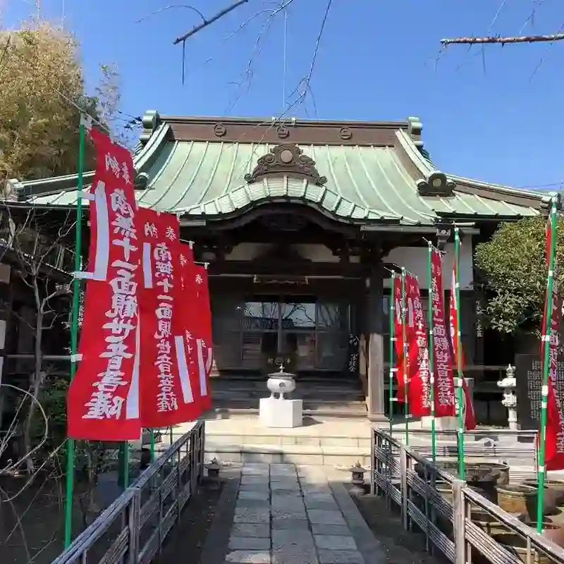 本堂