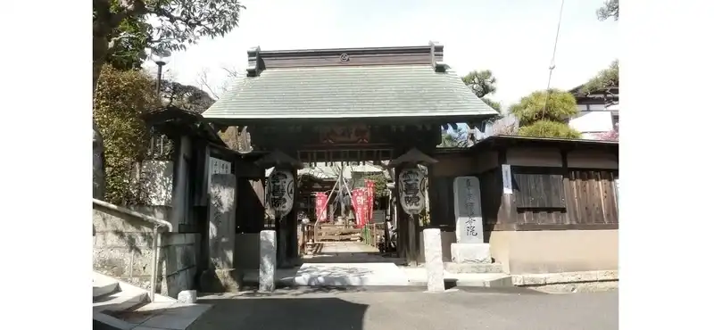 山門