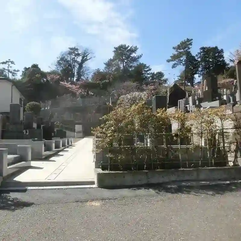 墓所景観