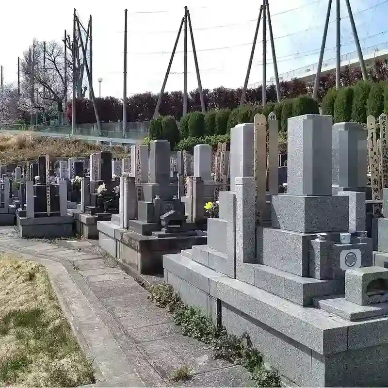一般墓