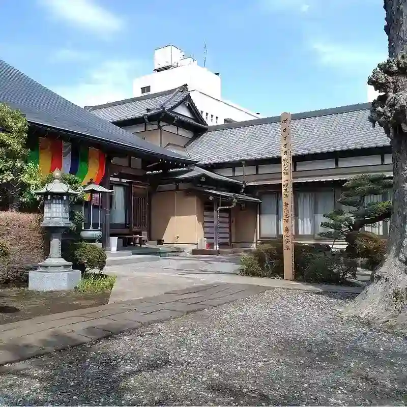 客殿入り口