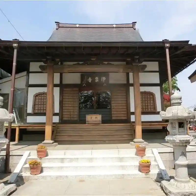 本堂