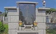永代供養墓