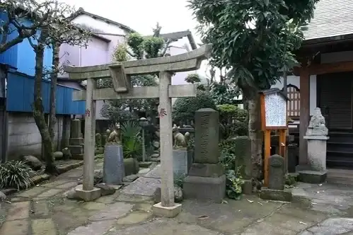 墓所