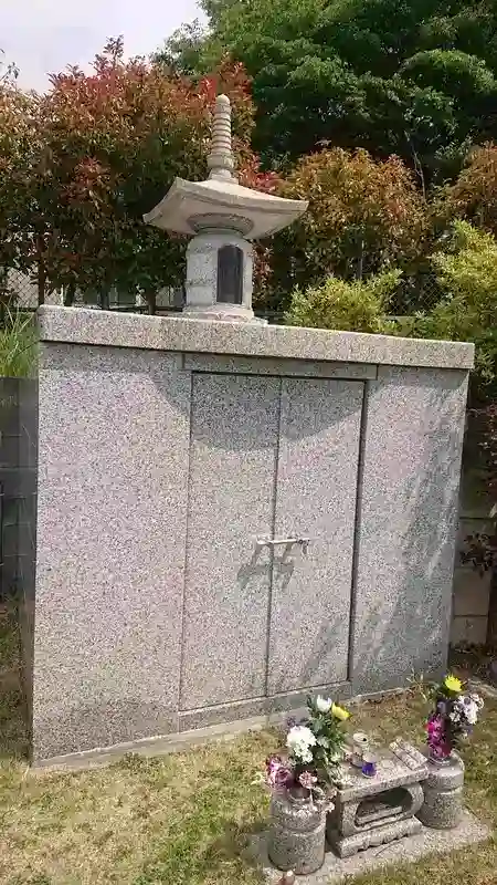 永代供養墓「やすらぎの丘」
