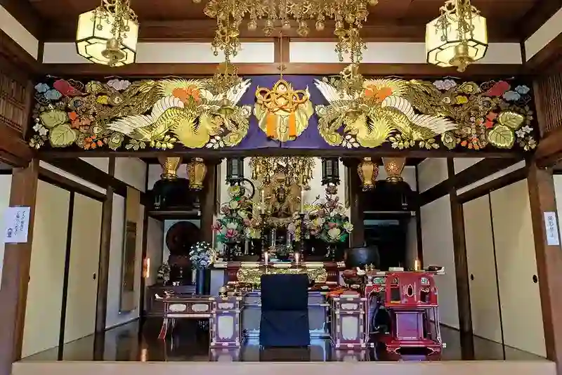 内陣