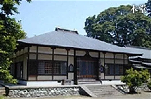 金剛寺　本堂