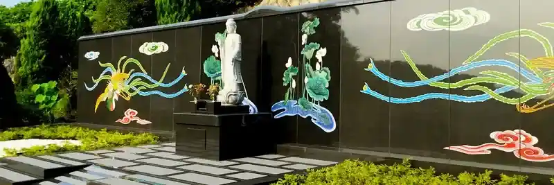 苑内寸景