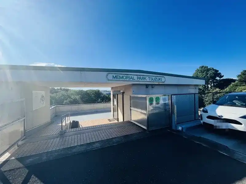 入口
