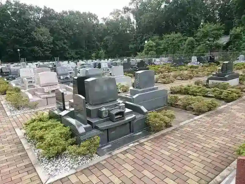 墓域
