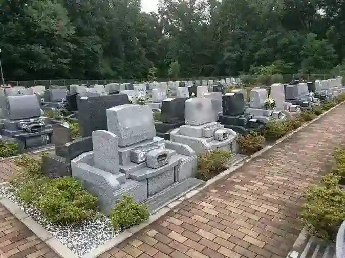 墓域