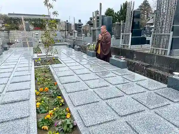 墓所④