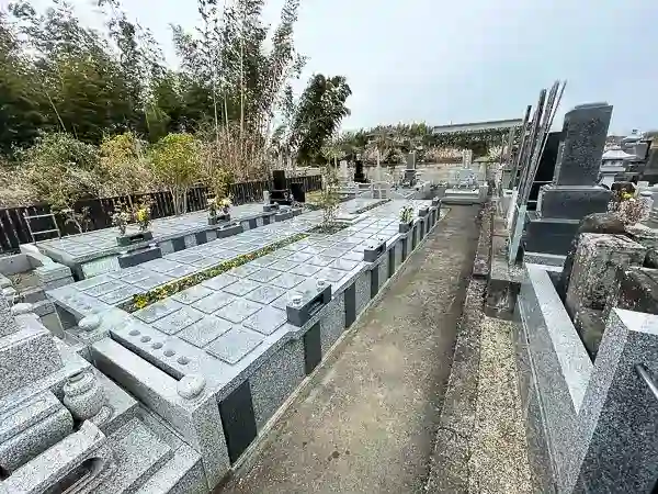 墓所③