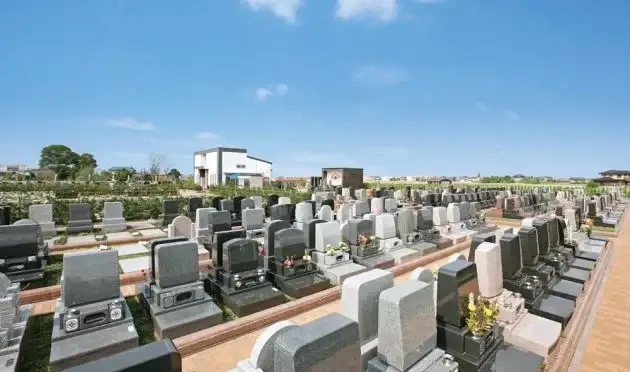 墓域