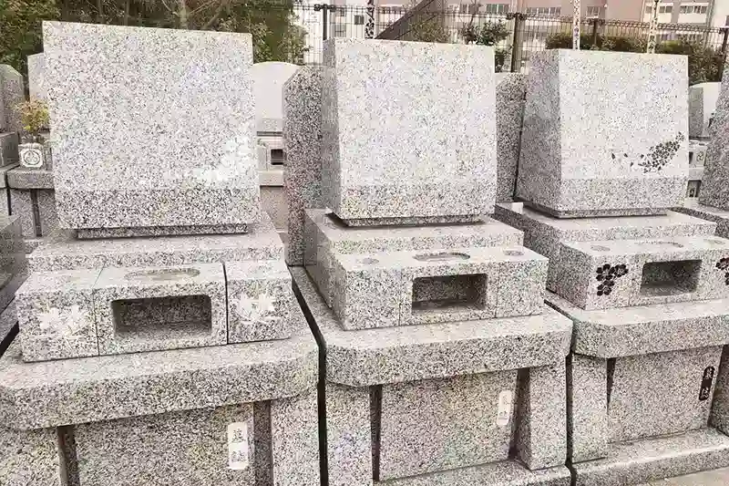 一般墓