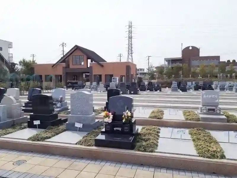 墓域①