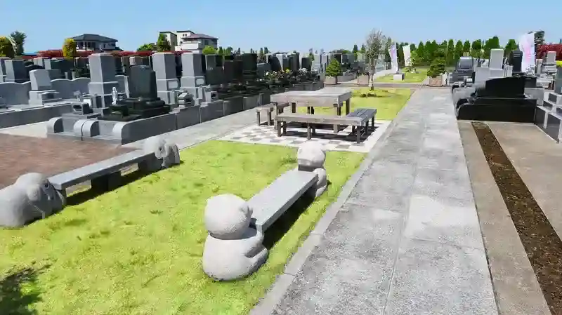 休憩場所
