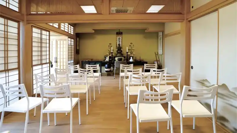 法要施設