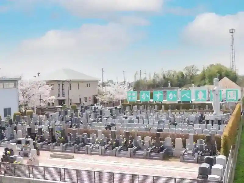 墓地
