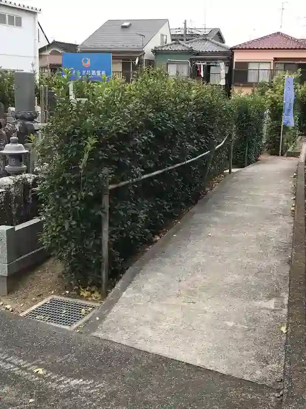 バリアフリー