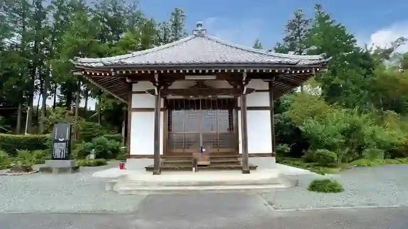 尊神堂